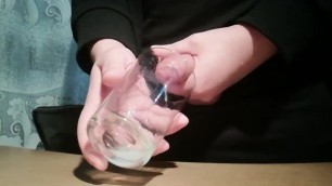 Sperm Cup