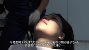 Japanese Dental Fetish 12