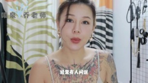 【喷泉乔老师】阳痿早泄：男人啪啪戴套软趴趴，中途疲软怎么办？如何改善硬度问题。添加wx:pqzy777 获取更多信息！